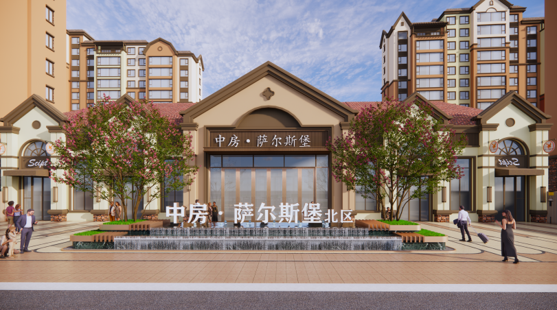 <dd><p><strong>委托业主：</strong>宁夏中房集团海东实业有限公司</p><p><strong>项目位置：</strong>青海省海东市民和回族土族自治县</p><p><strong>景观面积：</strong>250000㎡</p><p><strong>项目介绍：</strong>剖析当地客群认知、喜好及审美，以欧式景观为主基调，应用音乐文化主题。构成满足中、老、幼全年龄段活动需求皆有的高性价比景观。</p><p><br/></p></dd>